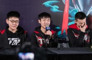  LPL春季赛战火重燃 顶尖战队展开激烈角逐