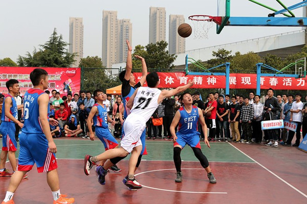  篮球文化节展示多元运动魅力