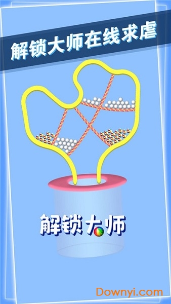  战术大师运筹帷幄，精妙布局锁定胜局