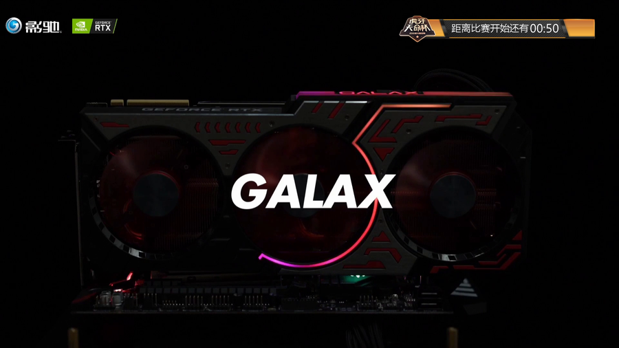  电竞装备全面升级，黑科技助力选手发挥