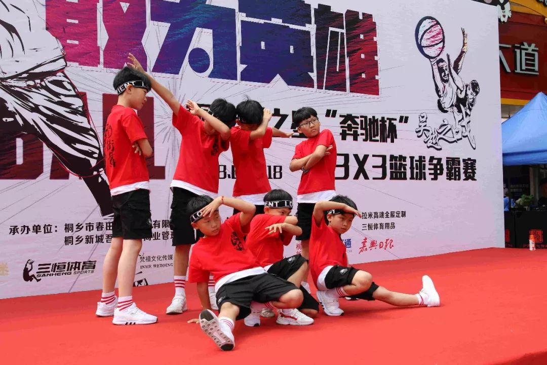  街球高手齐聚一堂，民间赛事掀起热潮