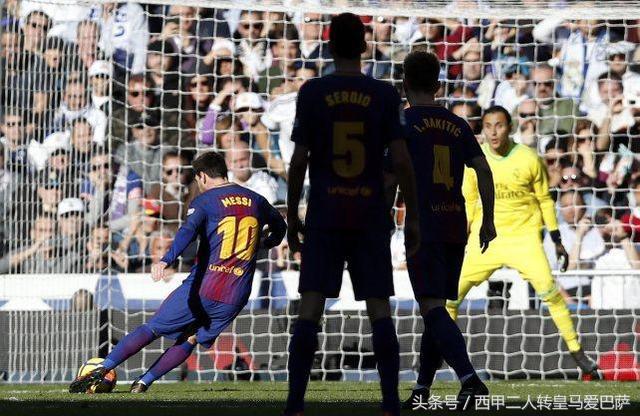  皇马客场逆转巴萨，国家德比演绎经典战役
