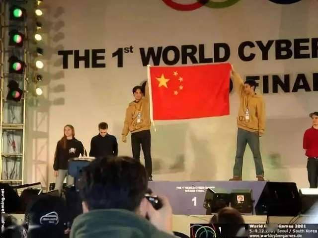  电竞精神传承发扬，激励年轻一代追梦