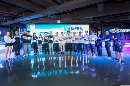  电竞产业蓬勃发展催生多元新业态  