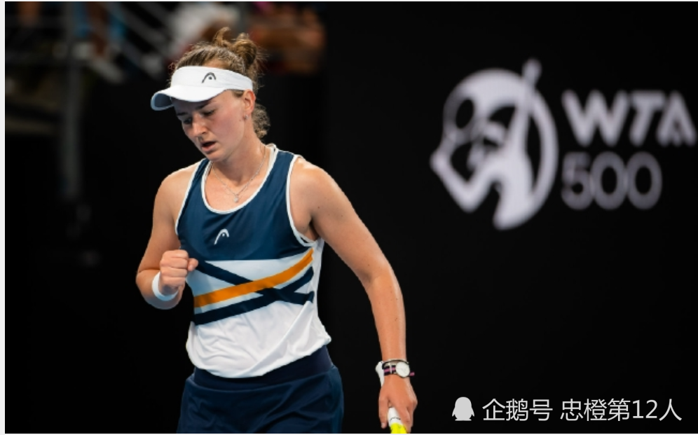  克雷吉茨科娃双误送赛点，奇迹般实现翻盘